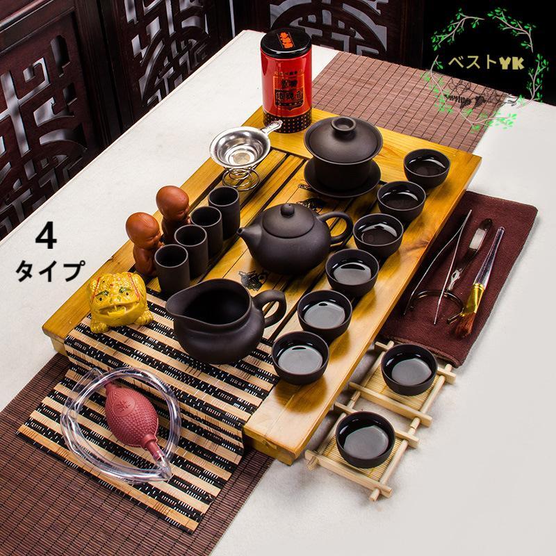 中国茶器 セット セラミック 無垢材 トレイ ポット ティースーツ 中国茶器 セット セラミック 無垢材 トレイ ポット ティースーツ