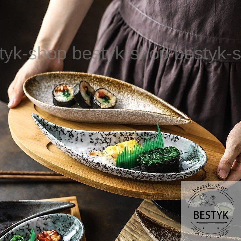 和食器 おしゃれ セット 小皿 取り皿 トレイ プレート 器 居酒屋 和食器 おしゃれ セット 小皿 取り皿 トレイ プレート 器 居酒屋