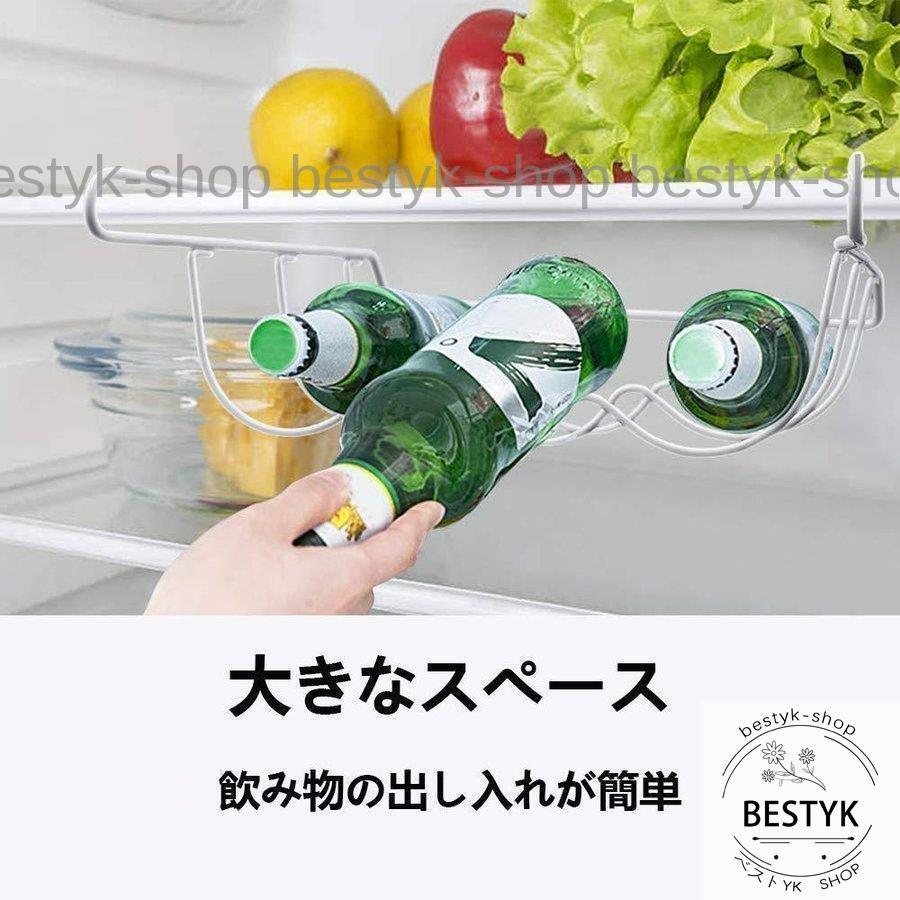 飲料ラック 収納 冷蔵庫 棚 冷蔵庫ストッカー キッチン ジュース 缶ビール 生ビール 缶ジュース Bfi Amry371 ベストyk Shop 通販 Yahoo ショッピング