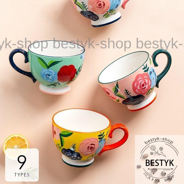 キッチン用品 食器 お茶用品 コップ マグカップ ティーカップ コーヒーカップ 花柄 バラ コーヒー 紅茶 来客用 ホワイト ピンク グリーン フェミニン74 Bfi Amry428 ベストyk Shop 通販 Yahoo ショッピング