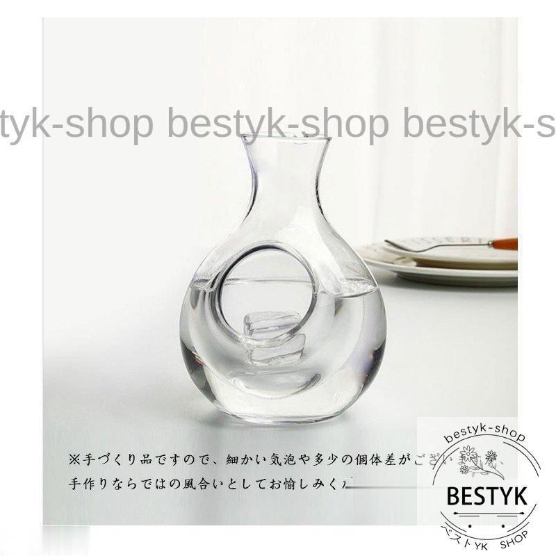 冷酒グラス 手づくりのガラス ガラス 冷酒徳利 氷ポケット付 とっくり おしゃれ保冷 透明 食洗機対応 冷酒250ml 400ml お祝い 贈り物 引越しご挨拶 Bfi Amry769 ベストyk Shop 通販 Yahoo ショッピング