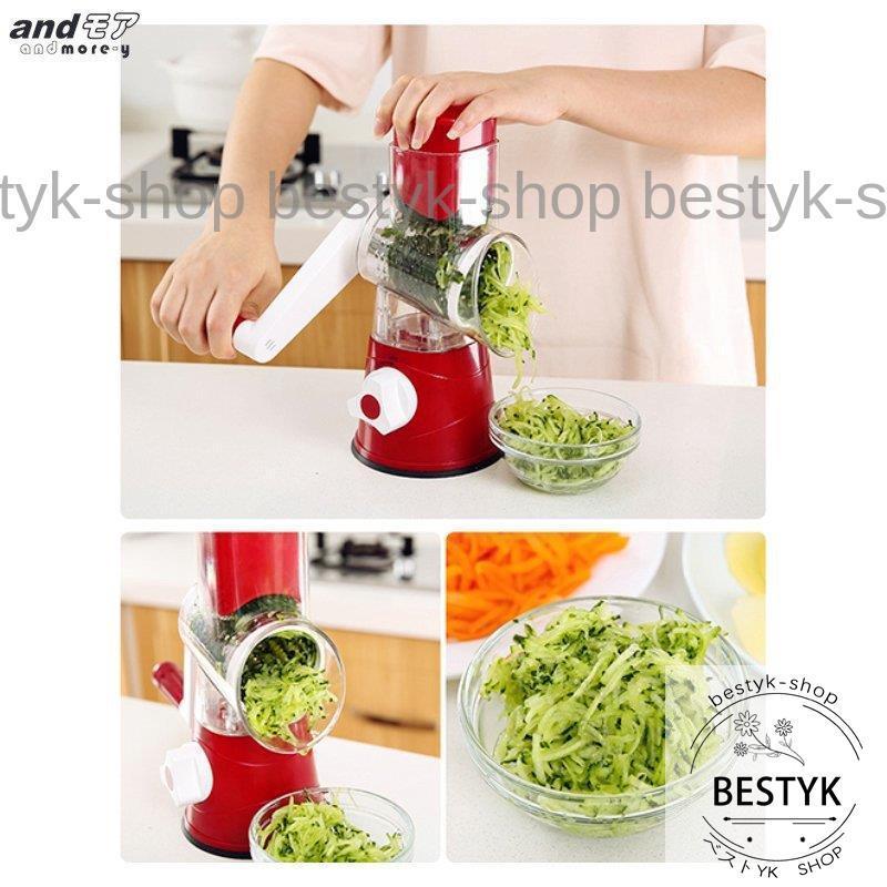 スライサー 野菜 フードプロセッサー セット 野菜調理器セット サラダスライサー 一台三役 千切り・スライス・細切り 多機能料理調理器