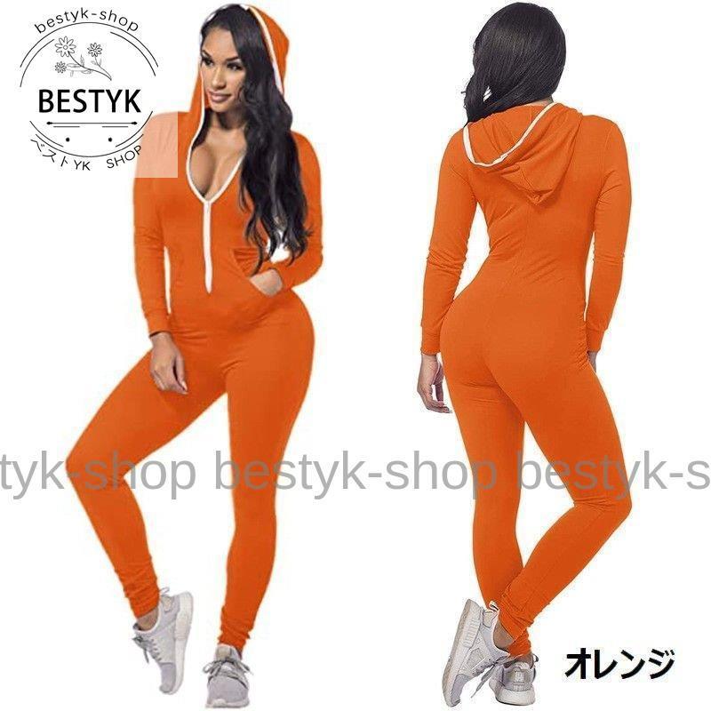 オールインワン ジャンプスーツ つなぎ レディース 婦人服 激安 長袖 ジップアップ スポーティー ス かわいい フード付き おしゃれ カジュアル
