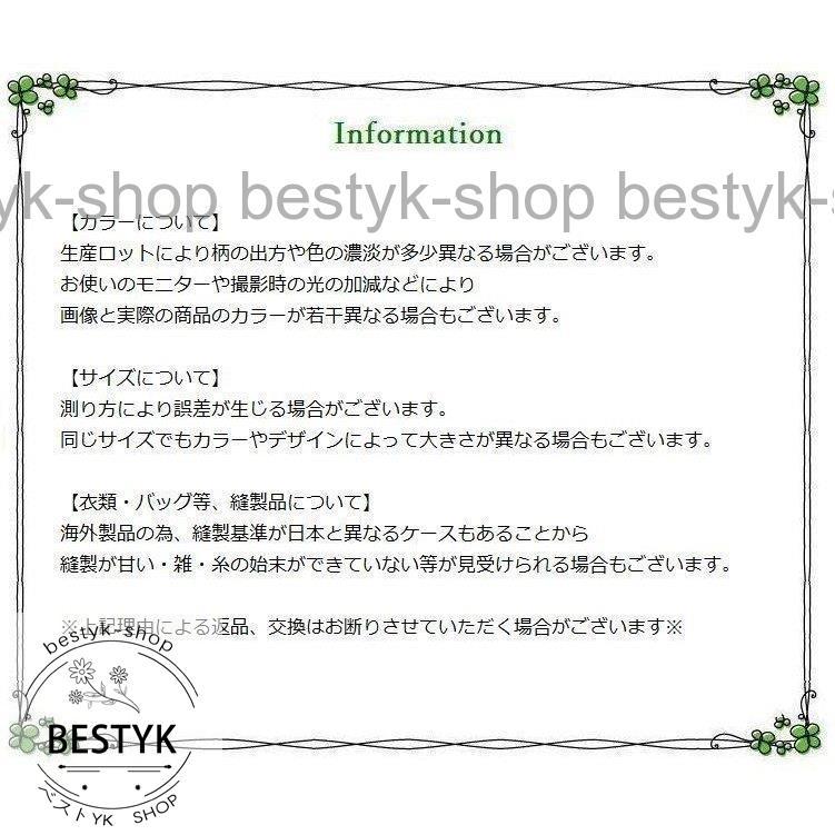 チョーカー ネックレス アクセサリー ロングネックレス ロングチョーカー レディース 婦人用 金具付き｜bestyk-shop｜08