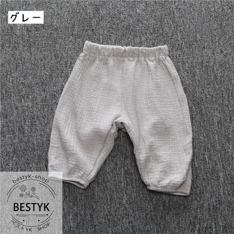 パンツ ベビー キッズ ズボン 長ズボン ロングパンツ ゆったり カジュアル 子供服 春物 80 90 100 110｜bestyk-shop｜16