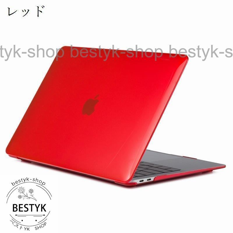 MacBookケース マックブックケース カバー 保護 耐衝撃 透明 Pro Air Retina 11 12 13 15 16インチ 2016 20｜bestyk-shop｜15