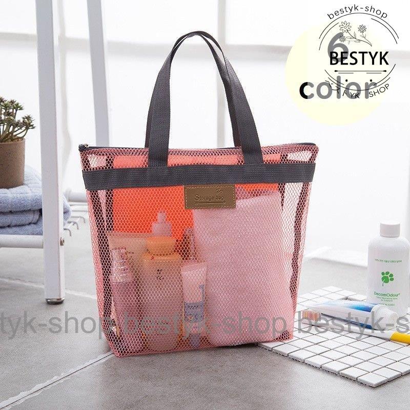 メッシュバッグ トートバッグ お風呂バッグ スパバッグ プールバッグ 手提げバッグ かばん 通気性 シンプル 男女兼用 小物入れ ファスナー ポケット Bh3 Miql67 ベストyk Shop 通販 Yahoo ショッピング