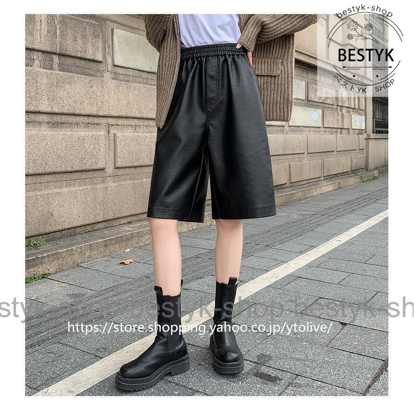 パンツ ショートパンツ レディース 秋冬 ハーフパンツ ボトムス パンツ ショートパンツ レディース 秋冬 ハーフパンツ ボトムス