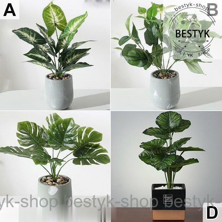 New フラワーアレンジメント 造花 花瓶付き インテリア パーツ リラックス76 鉢植え 退職祝い 結婚祝い 引越し祝い ギフト プレゼント 仏花 大きい 花束 アレンジメント お気にいる Ahmedmostafa Us