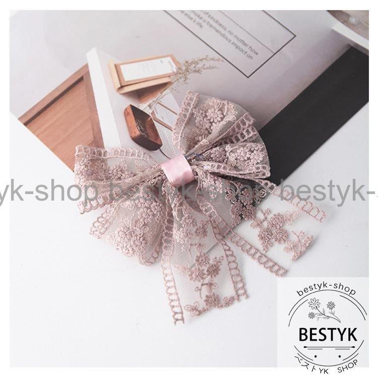 レース 6巻セット お花刺繍レース リボン 幅4cm 全6色 レース 6巻セット お花刺繍レース リボン 幅4cm 全6色