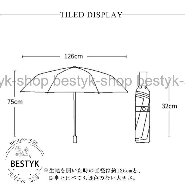 折りたたみ傘 メンズ 大きい 軽量 無地 おしゃれ 頑丈 10本骨 耐風 撥水 晴雨兼用 日傘 雨傘 UVカット 紫外線対策 遮光遮熱 シンプル 紳士｜bestyk-shop｜08