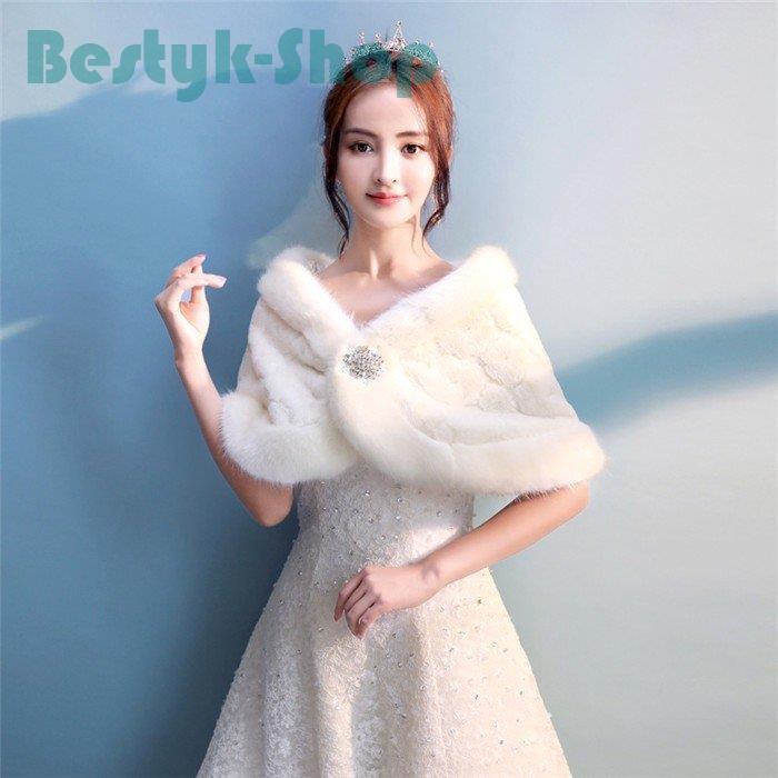 ファーショール 結婚式 ボレロ ウェディング レディース ファー パーティー ショール ドレス 成人式 着物 大判 ストール