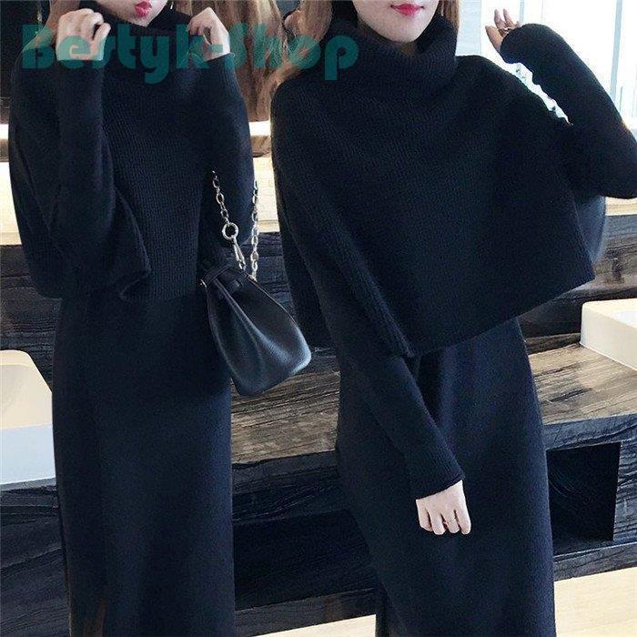 ワンピースセットアップ 2点セット レディース ニットワンピース 無地 秋 冬 長袖 ハイネック ニットセーター ニットマント オシャレ スリット 通勤 Ol シンプル 大特価