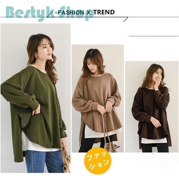 大放出セール 大きいサイズ ゆったり 冬 秋 トレーナー レディース スウェット スウェットトレーナー 秋冬 ゆったり ロング プルオーバー パーカー カラー ブラック Www Cubing Kz