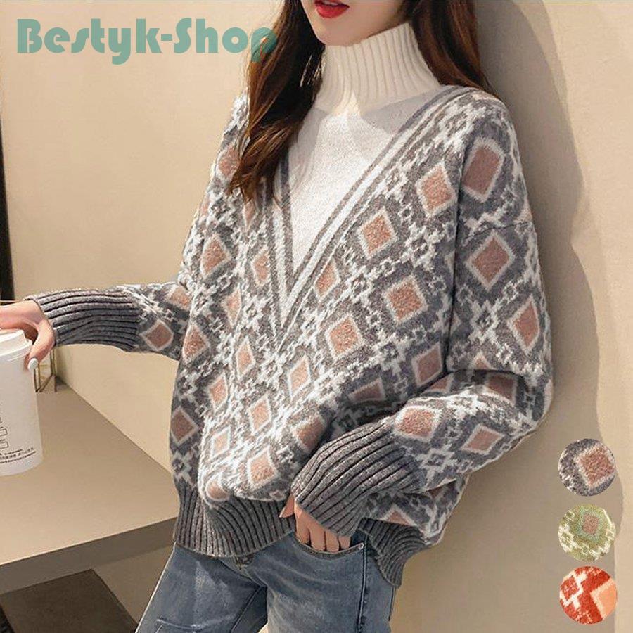 高い素材 トップス アーガイル柄 ニットセーター 秋冬 40代 レディース セーター 長袖 着痩せ 着回し ハイネック カジュアル 大人 韓国風 かわいい おしゃれ カーディガン ご注意 お届け方法によって納期が違います Www Truckproffs Se