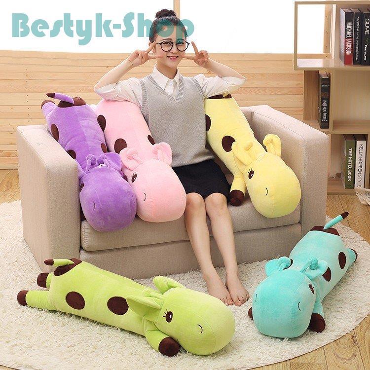 抱き枕 抱きまくら 洗える ジラフ キリン ぬいぐるみ クッション ロングピロー 可愛い お昼寝 プレゼント ギフト おしゃれ インテリア 寝具 Gg10 Bst 1123 Ydxw259 ベストyk Shop 通販 Yahoo ショッピング