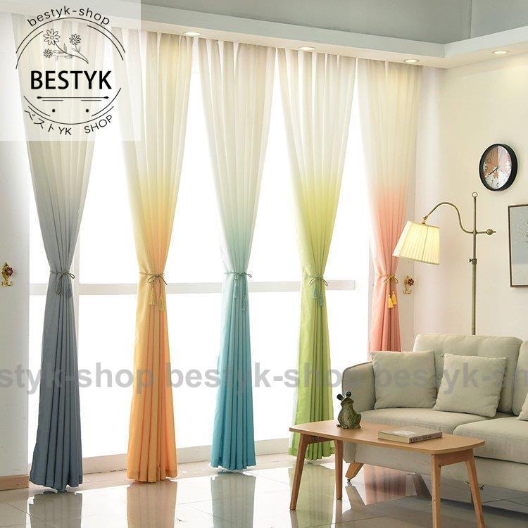 カーテン おしゃれ 北欧 無地 オーダーカーテン 厚手 イエロー 黄色 オーダー ドレープ タッセル付き 出窓 裏地付き可能 幅60 100cm丈60 100cm Ng Cl28 ベストyk Shop 通販 Yahoo ショッピング