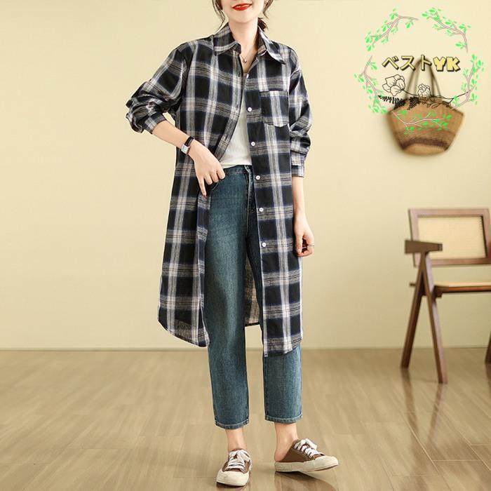 ロングシャツ レディース シャツ シャツワンピース トップス ロングシャツ レディース シャツ シャツワンピース トップス