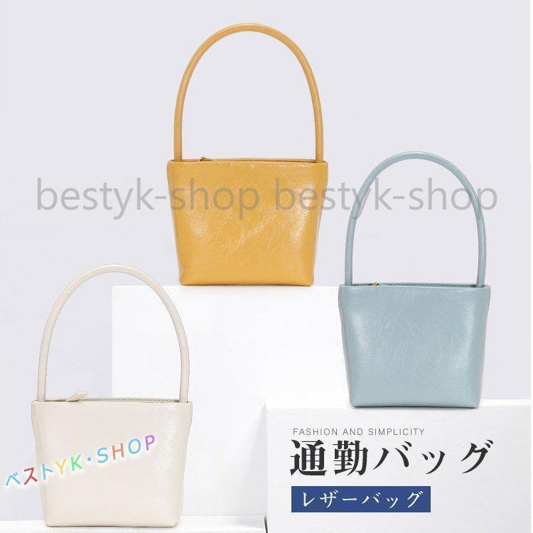 本革 トートバッグ レディース レザーバッグ トートバッグ ショルダーバッグ 革バッグ トートバッグ かばん レザーバッグ ベストyk Shop 代 30代40代50代 通勤通学 Yayoi Afbg18 大人 数量値引き