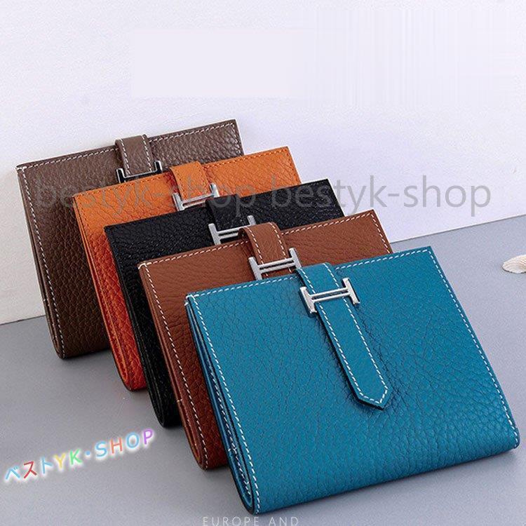 二つ折り財布 レディース コンパクト 財布 二つ折り財布 本革 サイフ 本革 ウォレット シンプル