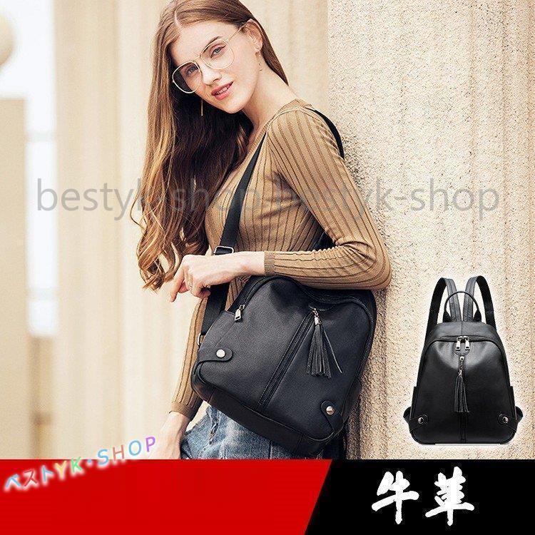 デイパック リュック リュックサック レディース 本革 レディースバッグ バックパック レザー ショルダーバッグ 通勤 通学 遠足 アウトドア Yayoi Afbg363 ベストyk Shop 通販 Yahoo ショッピング