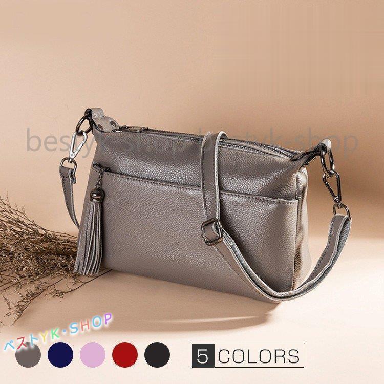 本革 ショルダーバッグ レディース 斜めがけ 2way ハンドバッグ 本牛革 バッグ レディース ショルダーバッグ 斜めがけ ななめ掛け 肩がけ バッグ Yayoi Afbg437 ベストyk Shop 通販 Yahoo ショッピング