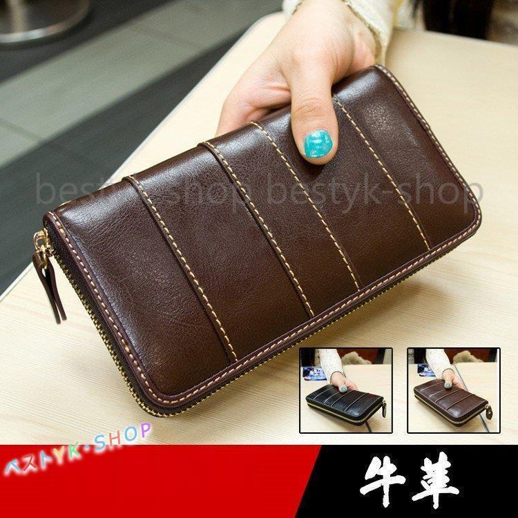 長財布 レディース 財布 本革 サイフ ウォレット Wallet 大収納 大容量 多機能 カード入れ コンパクト 可愛い Yayoi Afbg59 ベストyk Shop 通販 Yahoo ショッピング