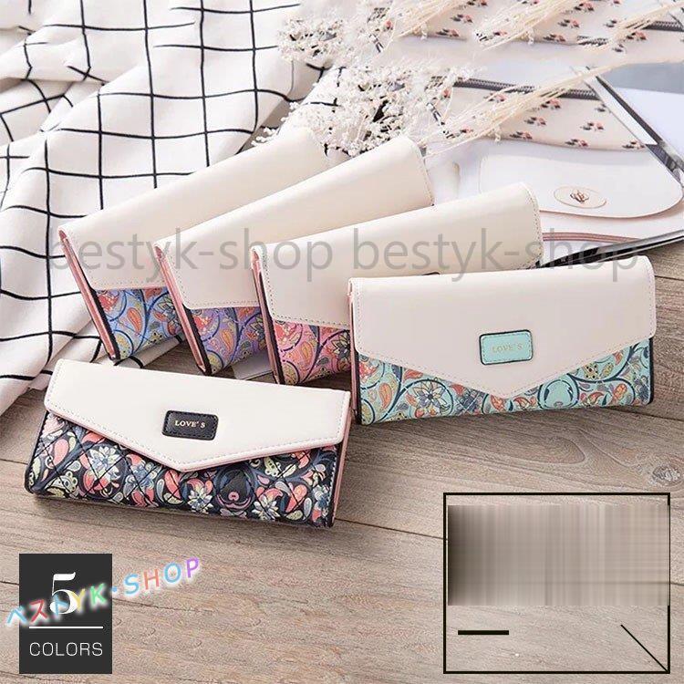 長財布 レディース 小銭入れ カード入れ サイフ おしゃれ 多機能 プリント Wallet コンパクト 安い レザーサイフ 大容量 可愛い Yayoi Afbg1 ベストyk Shop 通販 Yahoo ショッピング