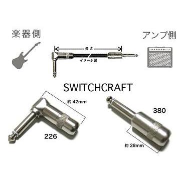 BELDEN/8412 オーダーメイドケーブル/5m