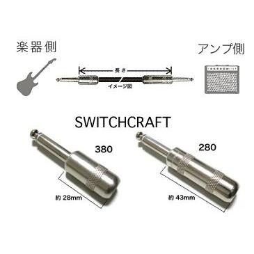 【オーダー】なり  BELDEN8412 BELDEN/8412 オーダーメイドケーブル/5m : ベータミュージックYahoo
