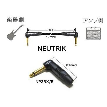 BELDEN/9395 オーダーメイドケーブル/10m 楽器、器材-楽器、手芸、コレクション-フォンケーブル