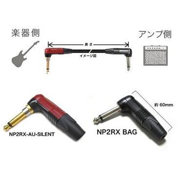 m♡ 専用 BELDEN/9395 オーダーメイドケーブル/5m : ベータミュージックYahoo