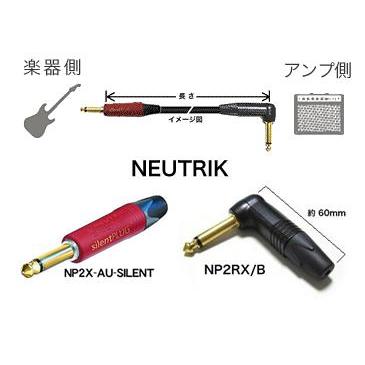 オーダーメイドギターケーブル BELDEN 9395 10m L-L 米国製】BELDEN ベルデン 9395 ギターケーブル（ギターシールド）