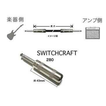 BELDEN/9395 オーダーメイドケーブル/7m