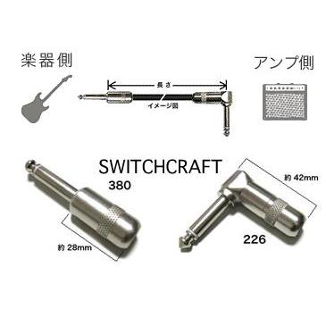 BELDEN/9395 オーダーメイドケーブル/10m