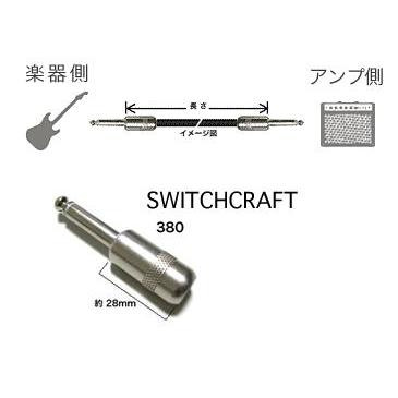 BELDEN/9395 オーダーメイドケーブル/10m 楽器、器材-フォンケーブル-楽器、手芸、コレクション