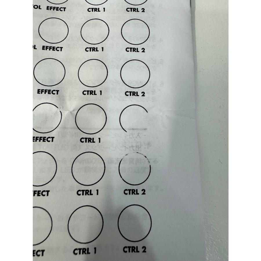 STRING9 / String Ensemble ストリングアンサンブル エミュレーター