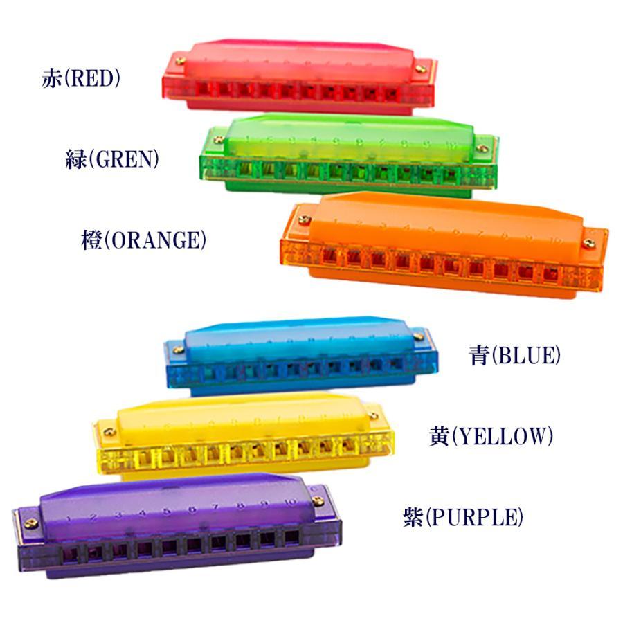 TRANSLUCENT HARP / RD:レッド キー:C カラーハープ【その他 TRANSLUCENT HARP / RD:レッド キー:C カラーハープ【その他