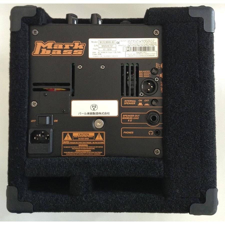 MAK-MICROM8 / MICROMARK 801 Markbass（マークベース) べ