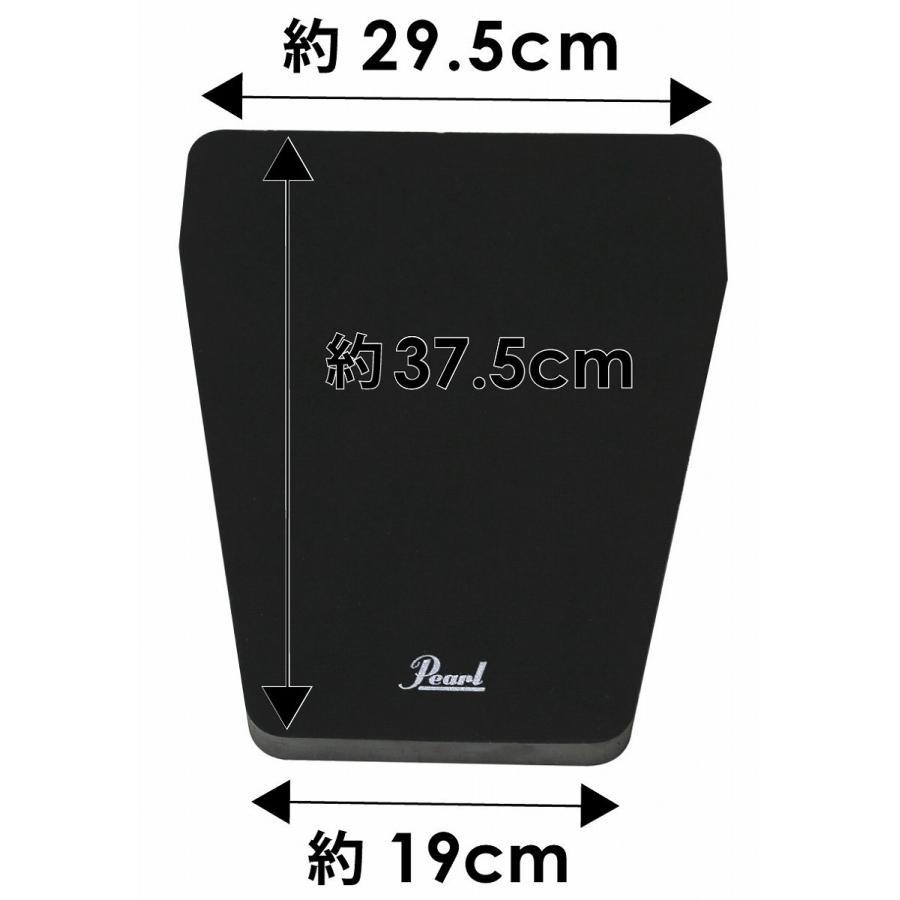 MAT-AFP/2 / PEDAL ISOLATOR for TWIN / 防振マット ツインペダル用 / Pearl（パール）_6