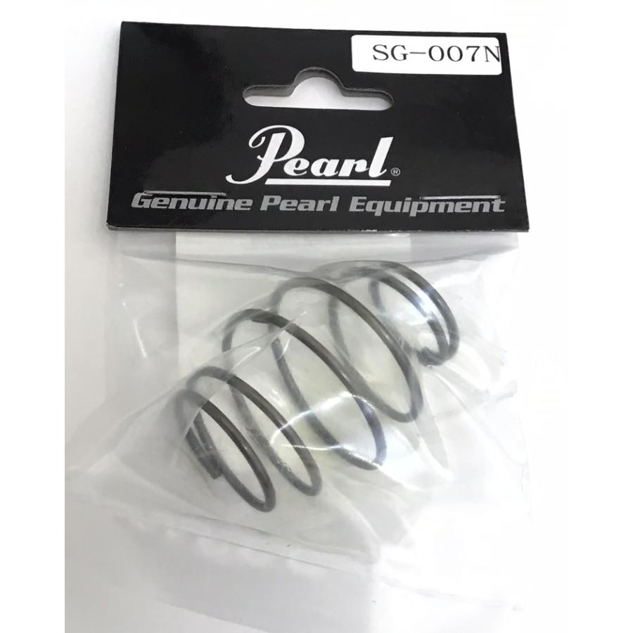 SG-007N   スプリング（1個）  Pearl（パール）ドラムパーツ