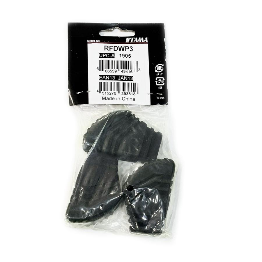 tamaページです！ RFDWP3 / 脚ゴム（3ヶ） TAMA（タマ）/ ドラムパーツ 図中 1-1 在庫