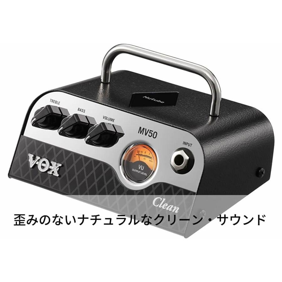 VOX MV50 Clean mod. ギターアンプ MV50 Clean - Vox Amps
