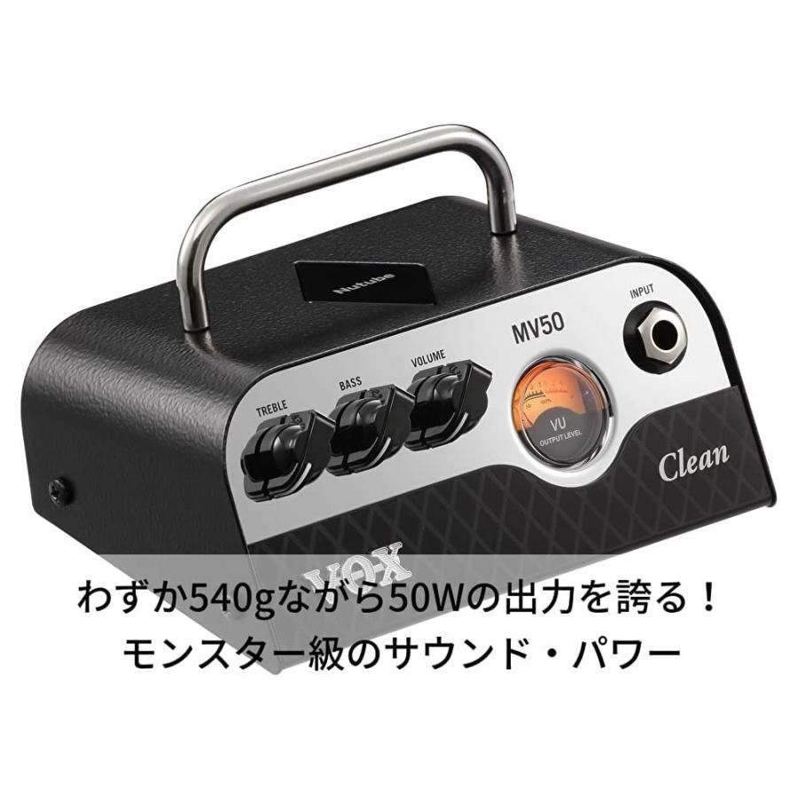 MV50-CL / MV50 Clean / VOX（ヴォックス） 【ギターアンプ】 : vox 
