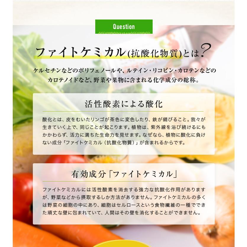 はかせの野菜スープ 185g×30袋 7種の国産野菜 無添加 野菜のみのやさしい自然な味 ギフト セット 長期保存 無着色 無香料 簡単 レトルトスープ ベータ食品 | ブランド登録なし | 04