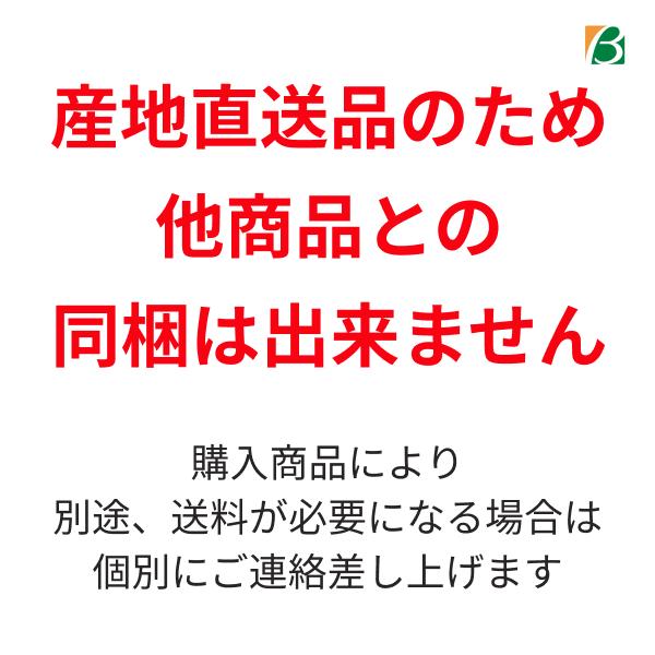 【キャンペーン価格】 岩手・龍泉洞の水「龍泉水」天然ミネラルウォーター2箱セット（2L×12本） 産地直送 ※沖縄・離島のお届けは不可 爆買 | 岩泉産業開発 | 01