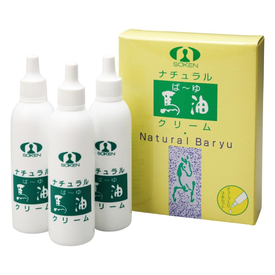 保湿クリーム ナチュラル馬油クリーム 25ml×3本 チューブ式 日本創建 馬油 メール便 [M便 1/3] 爆買 | 