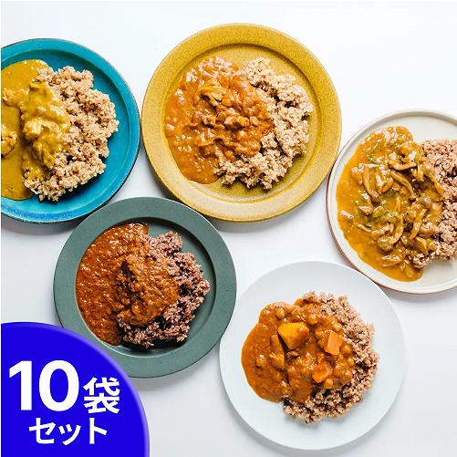 結わえる 無添加 レトルトカレー 10袋 セット（5種×2食） 送料無料 レトルト食品 甘口 辛口 レンジ 温めるだけ カレーライス セット 時短 カレーレトルト | ブランド登録なし | 01