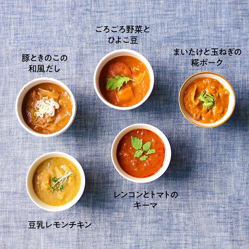 結わえる 無添加 レトルトカレー 10袋 セット（5種&times;2食） 送料無料 レトルト食品 甘口 辛口 レンジ 温めるだけ カレーライス セット 時短 カレーレトルト 爆買