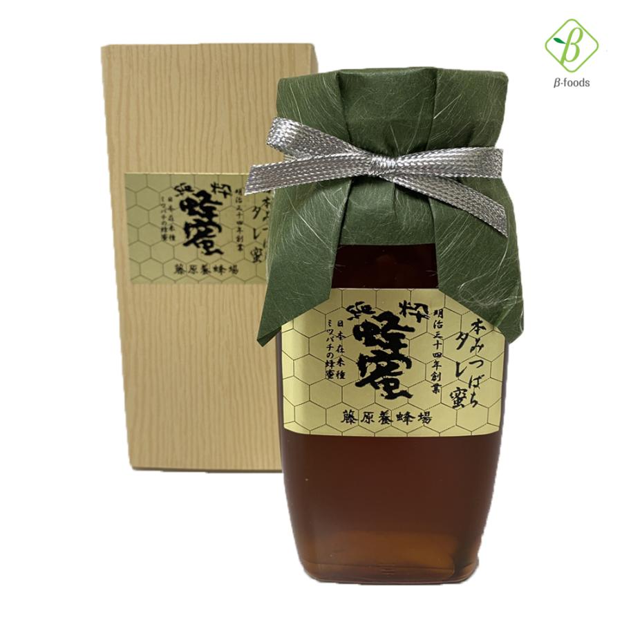 はちみつ 日本蜜蜂の蜂蜜 たれみつ （550g） 日本ミツバチ 日本製  ギフト 日本ミツバチの蜂蜜 藤原養蜂場 爆買 | 藤原養蜂場 | 01
